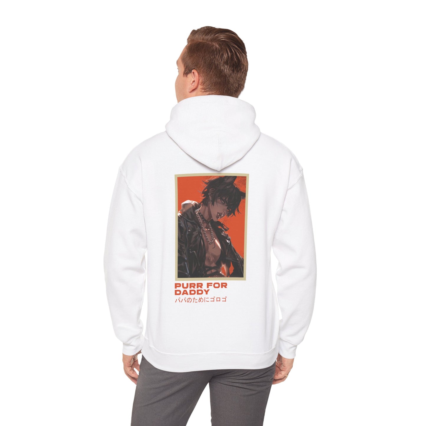 Purr for Daddy: Naughty Hoodie