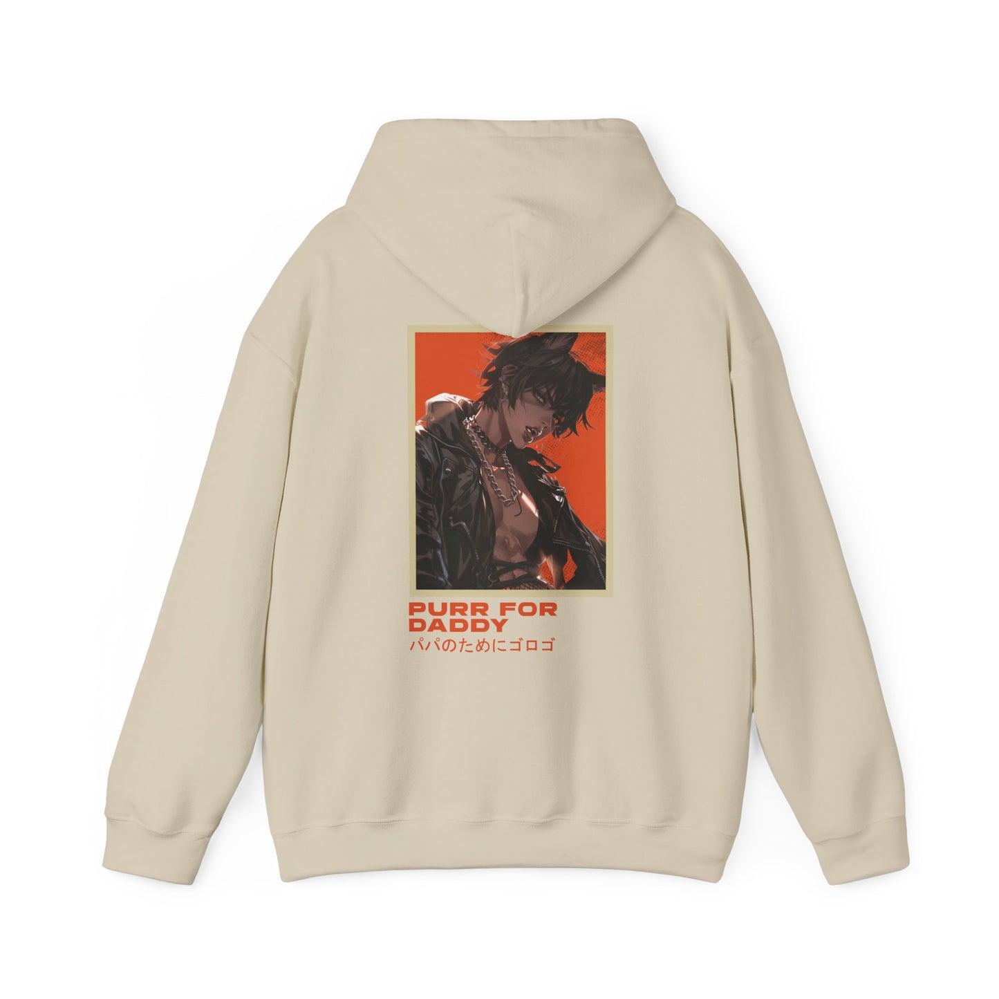 Purr for Daddy: Naughty Hoodie