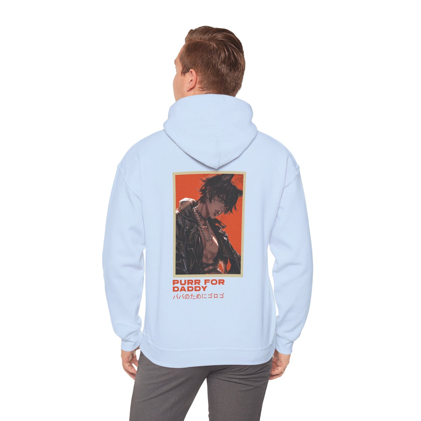 Purr for Daddy: Naughty Hoodie