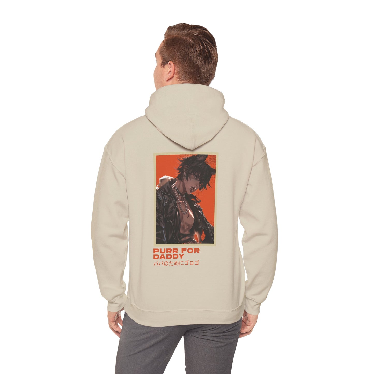 Purr for Daddy: Naughty Hoodie
