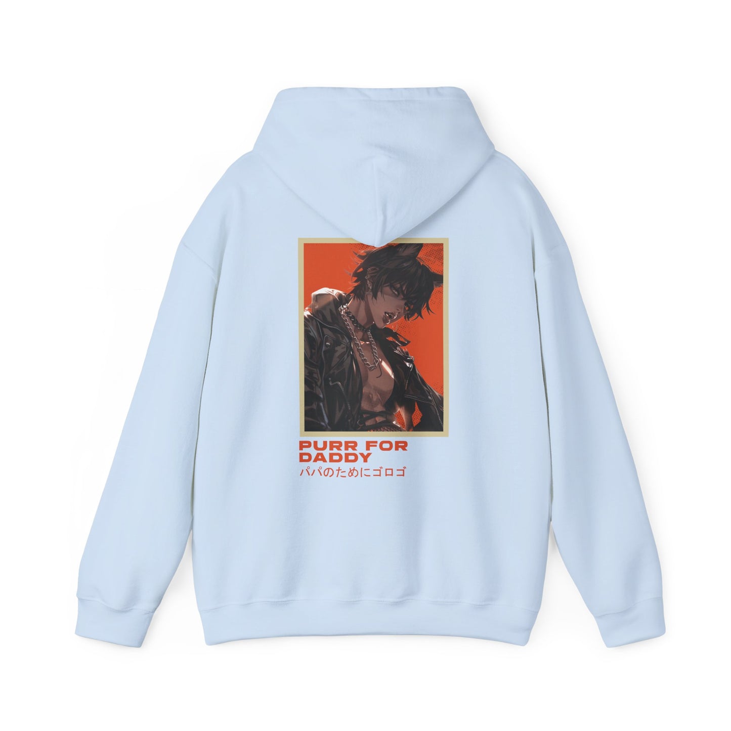 Purr for Daddy: Naughty Hoodie